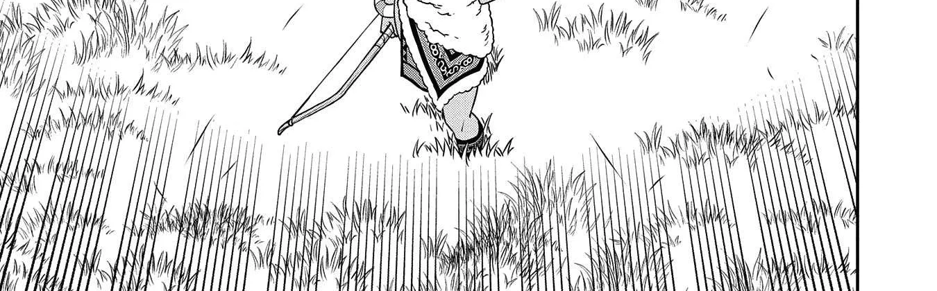 Ryoumin 0-nin Start no Henkyou Ryoushusama Chapter 19 page 27 - 