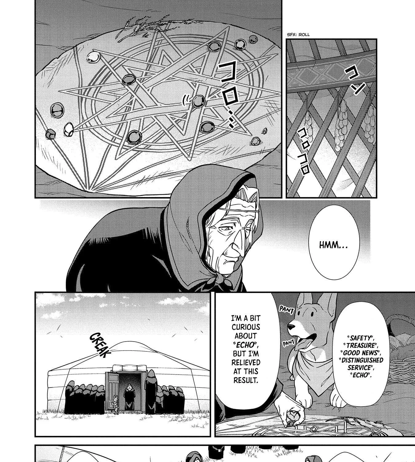Ryoumin 0-nin Start no Henkyou Ryoushusama Chapter 19 page 28 - 
