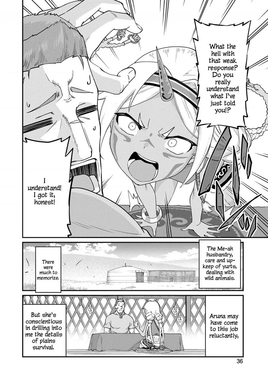 Ryoumin 0-nin Start no Henkyou Ryoushusama Chapter 2 page 2 - 