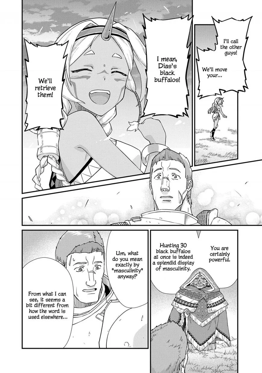 Ryoumin 0-nin Start no Henkyou Ryoushusama Chapter 2 page 17 - 