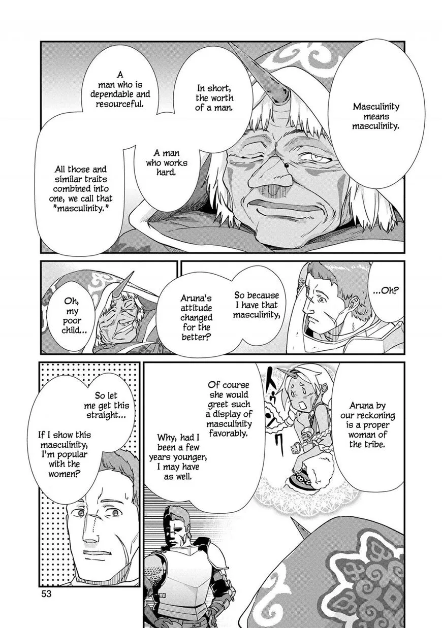 Ryoumin 0-nin Start no Henkyou Ryoushusama Chapter 2 page 18 - 