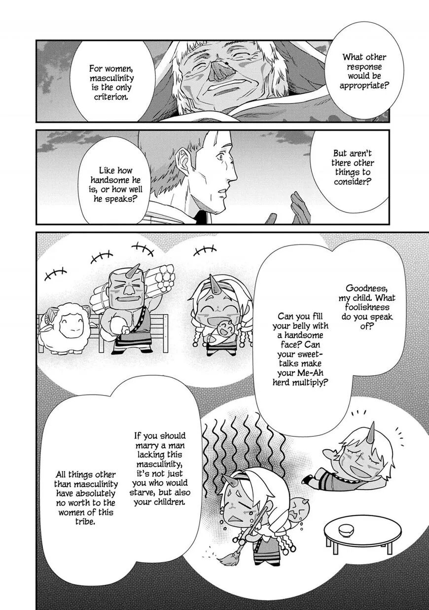 Ryoumin 0-nin Start no Henkyou Ryoushusama Chapter 2 page 19 - 