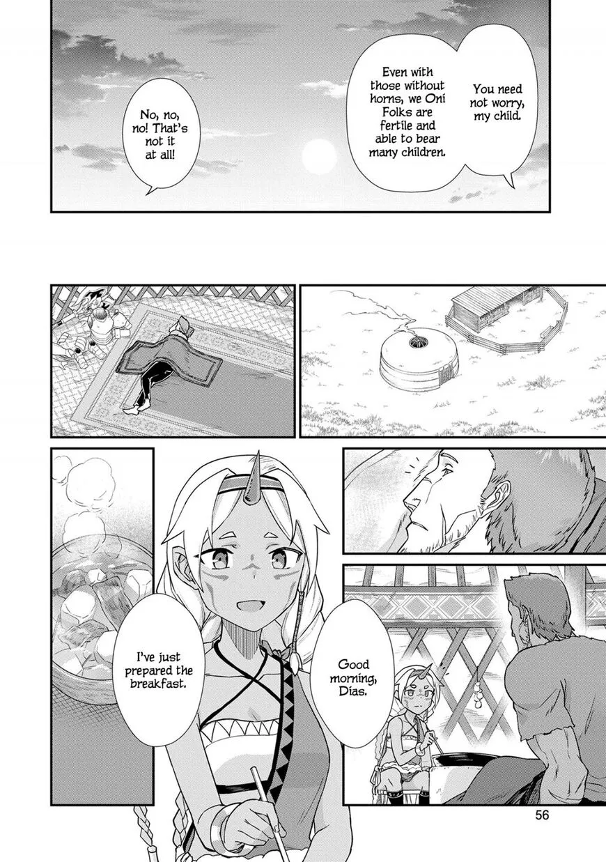 Ryoumin 0-nin Start no Henkyou Ryoushusama Chapter 2 page 21 - 