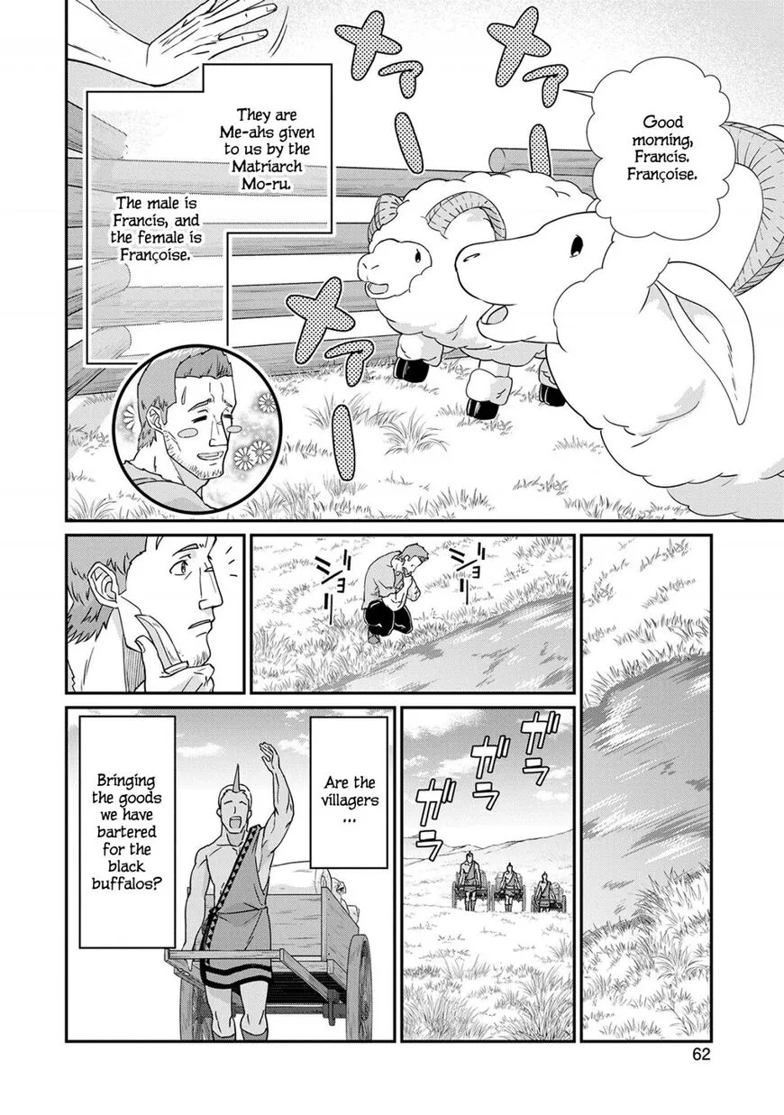 Ryoumin 0-nin Start no Henkyou Ryoushusama Chapter 2 page 27 - 