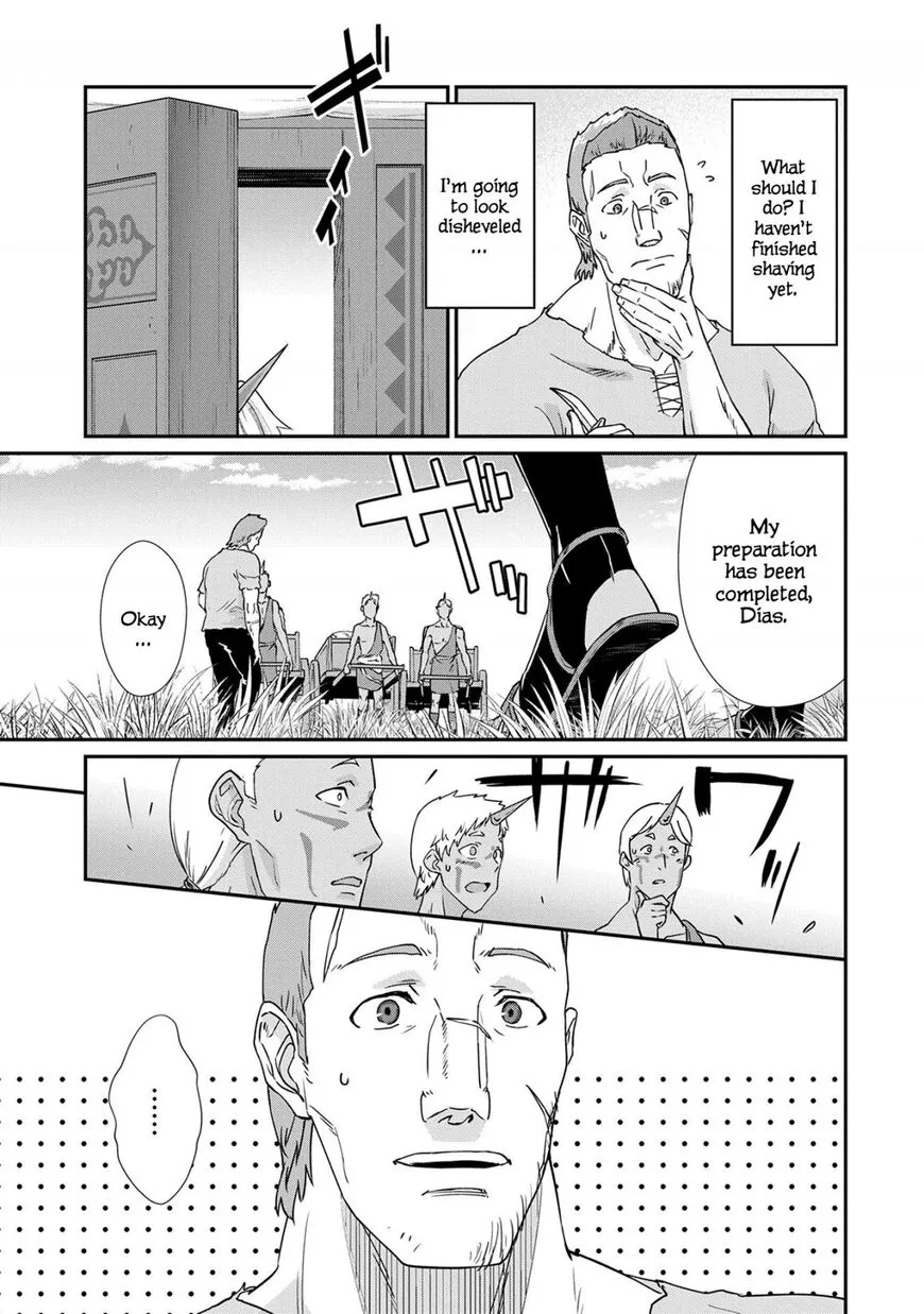 Ryoumin 0-nin Start no Henkyou Ryoushusama Chapter 2 page 28 - 