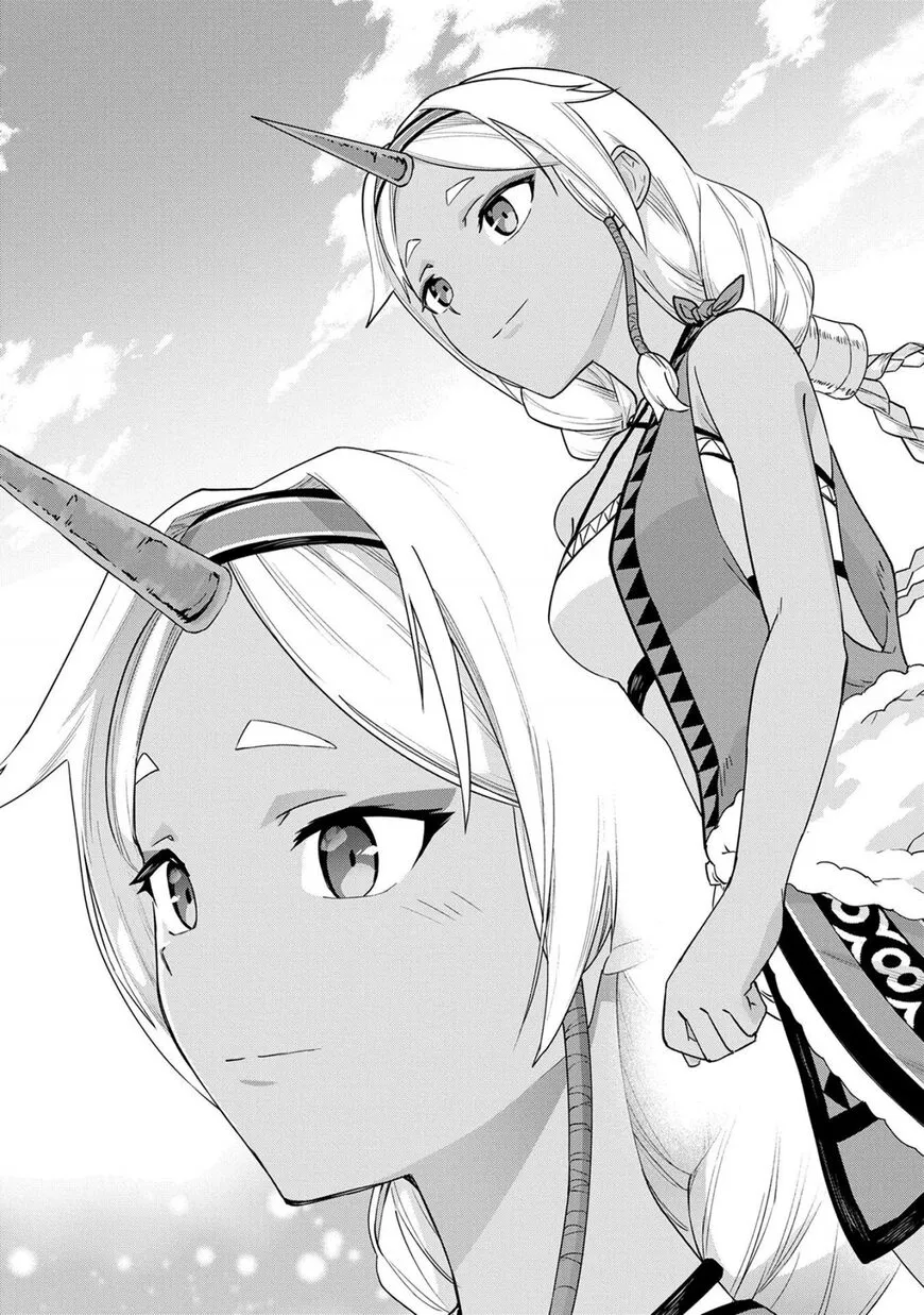 Ryoumin 0-nin Start no Henkyou Ryoushusama Chapter 2 page 29 - 