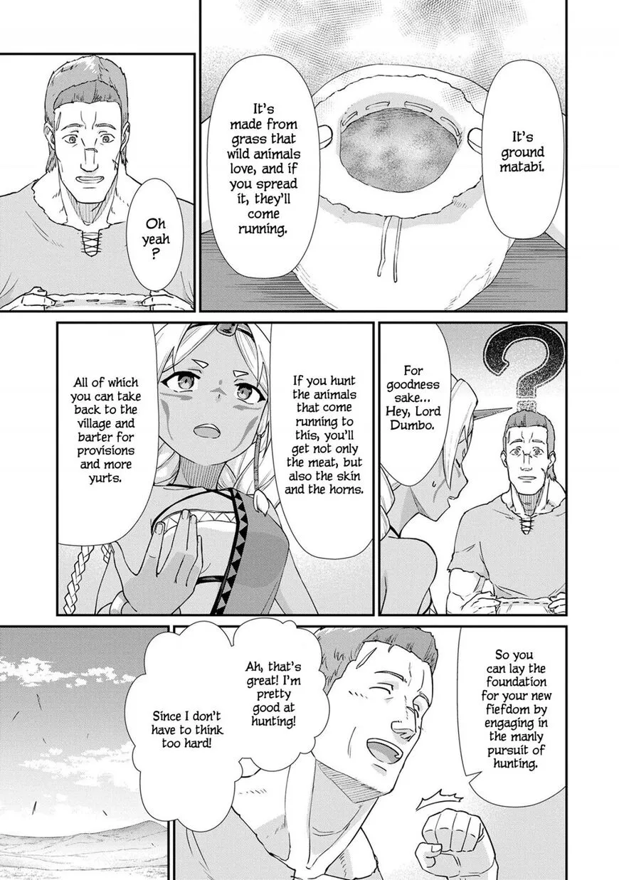 Ryoumin 0-nin Start no Henkyou Ryoushusama Chapter 2 page 5 - 