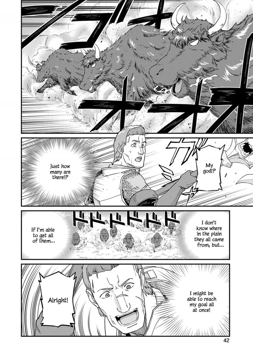 Ryoumin 0-nin Start no Henkyou Ryoushusama Chapter 2 page 8 - 
