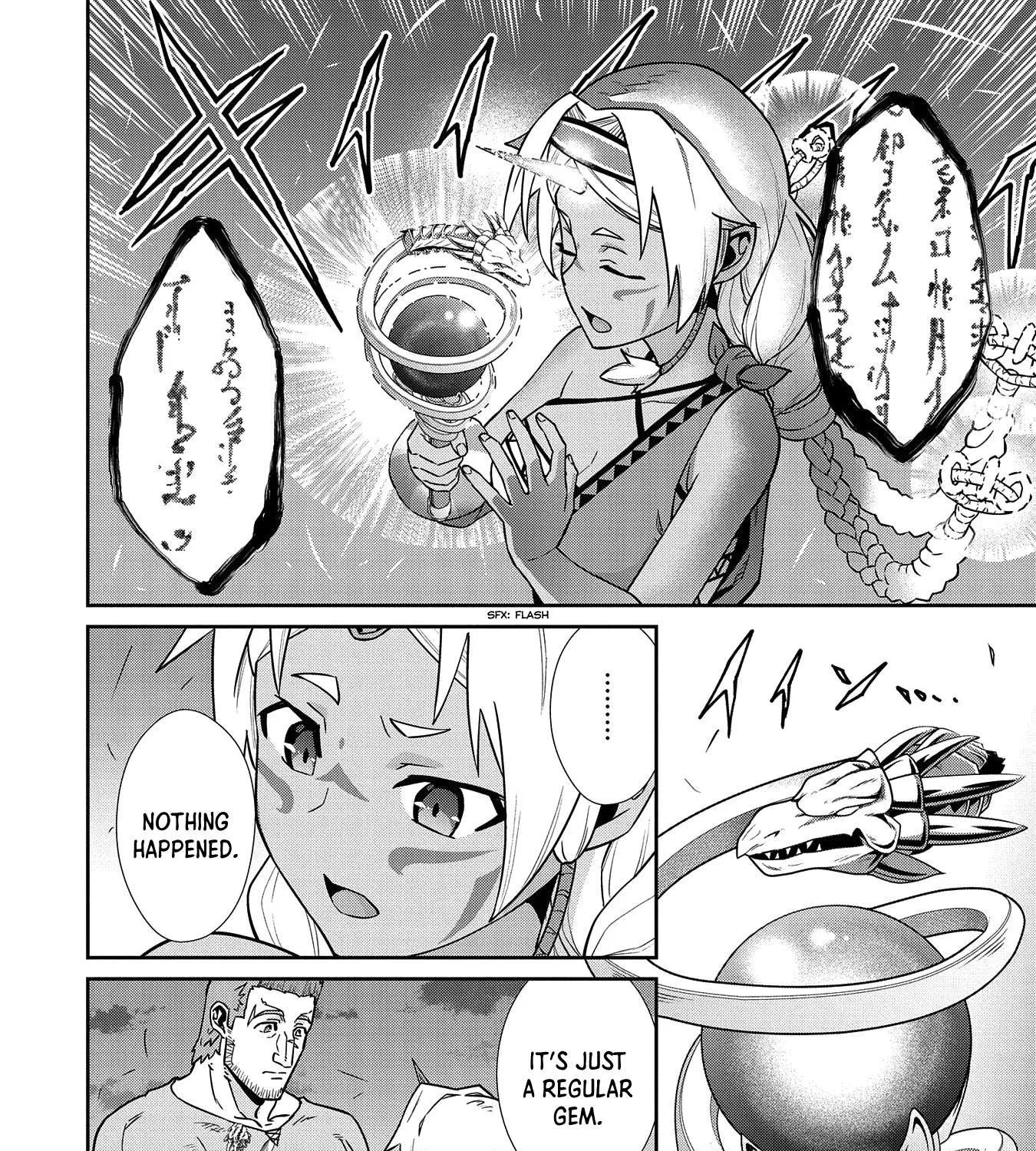 Ryoumin 0-nin Start no Henkyou Ryoushusama Chapter 20 page 31 - 