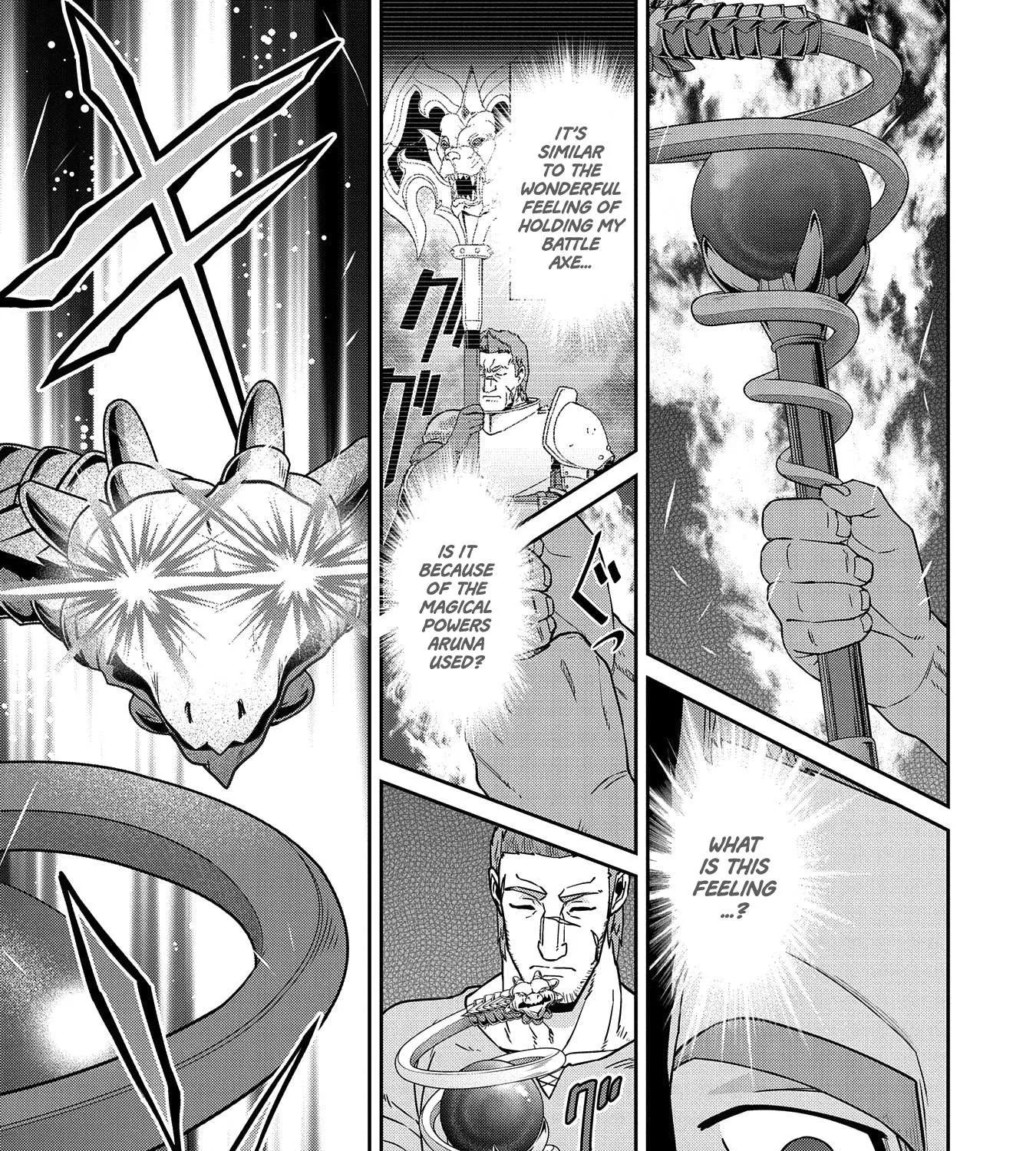Ryoumin 0-nin Start no Henkyou Ryoushusama Chapter 20 page 33 - 