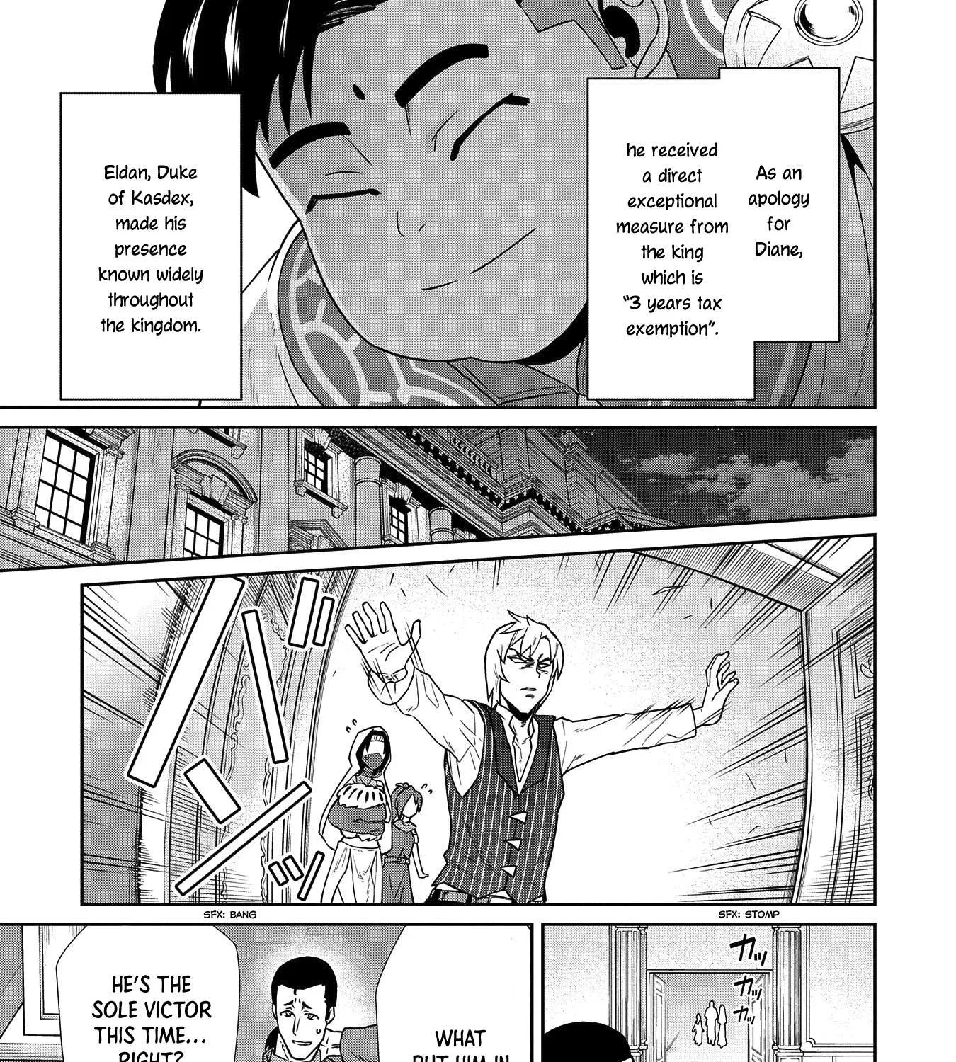 Ryoumin 0-nin Start no Henkyou Ryoushusama Chapter 20 page 49 - 