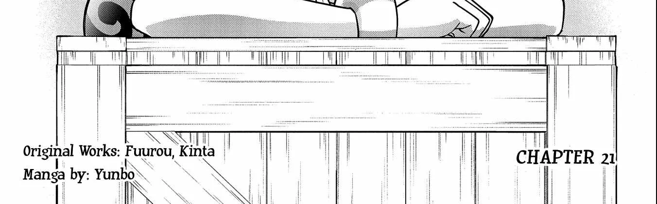 Ryoumin 0-nin Start no Henkyou Ryoushusama Chapter 21 page 14 - 
