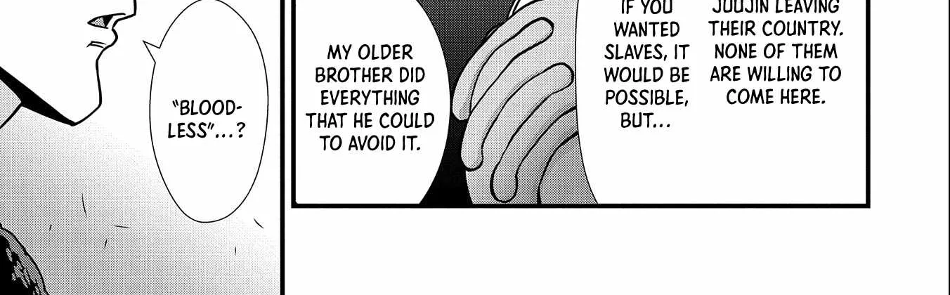 Ryoumin 0-nin Start no Henkyou Ryoushusama Chapter 21 page 26 - 