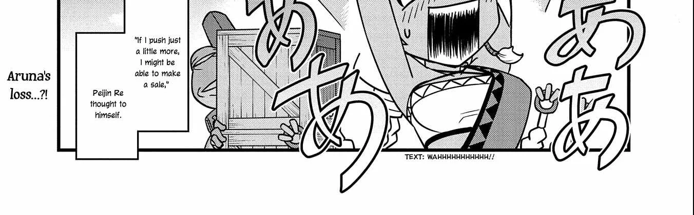 Ryoumin 0-nin Start no Henkyou Ryoushusama Chapter 21 page 66 - 