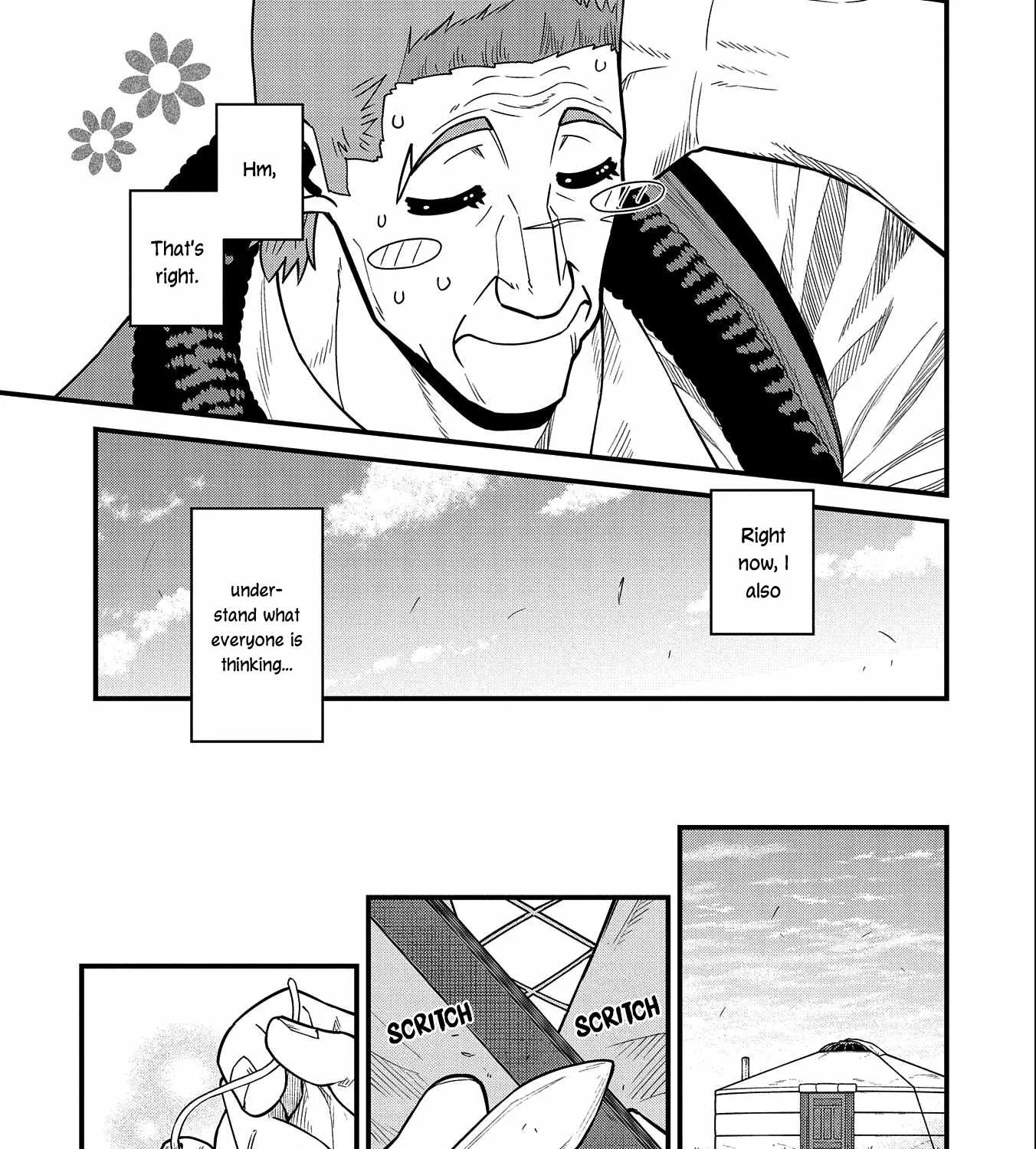 Ryoumin 0-nin Start no Henkyou Ryoushusama Chapter 22 page 42 - 