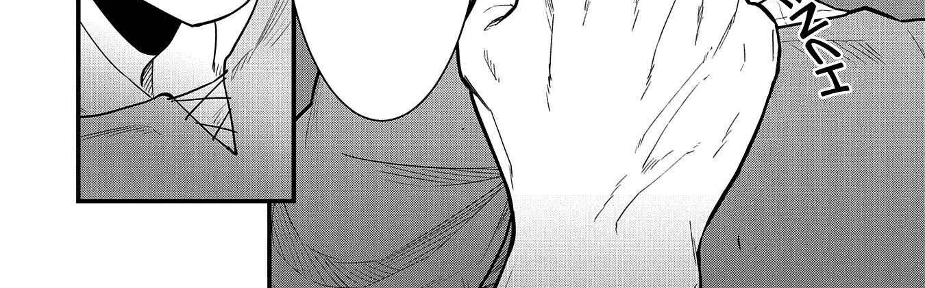 Ryoumin 0-nin Start no Henkyou Ryoushusama Chapter 23 page 16 - 