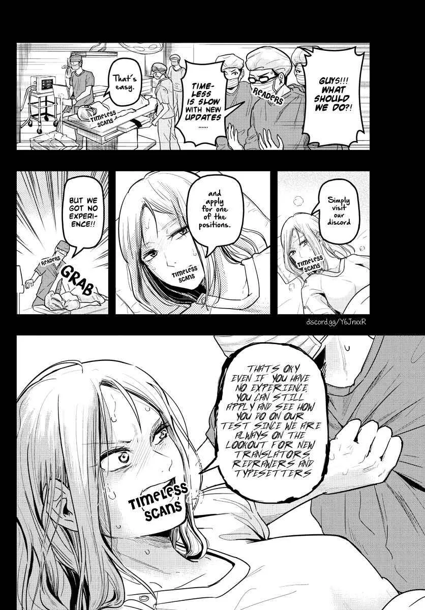 Ryoumin 0-nin Start no Henkyou Ryoushusama Chapter 23 page 3 - 