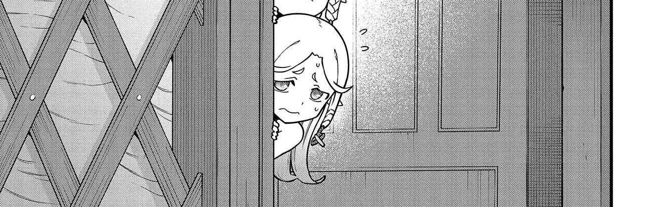 Ryoumin 0-nin Start no Henkyou Ryoushusama Chapter 23 page 6 - 