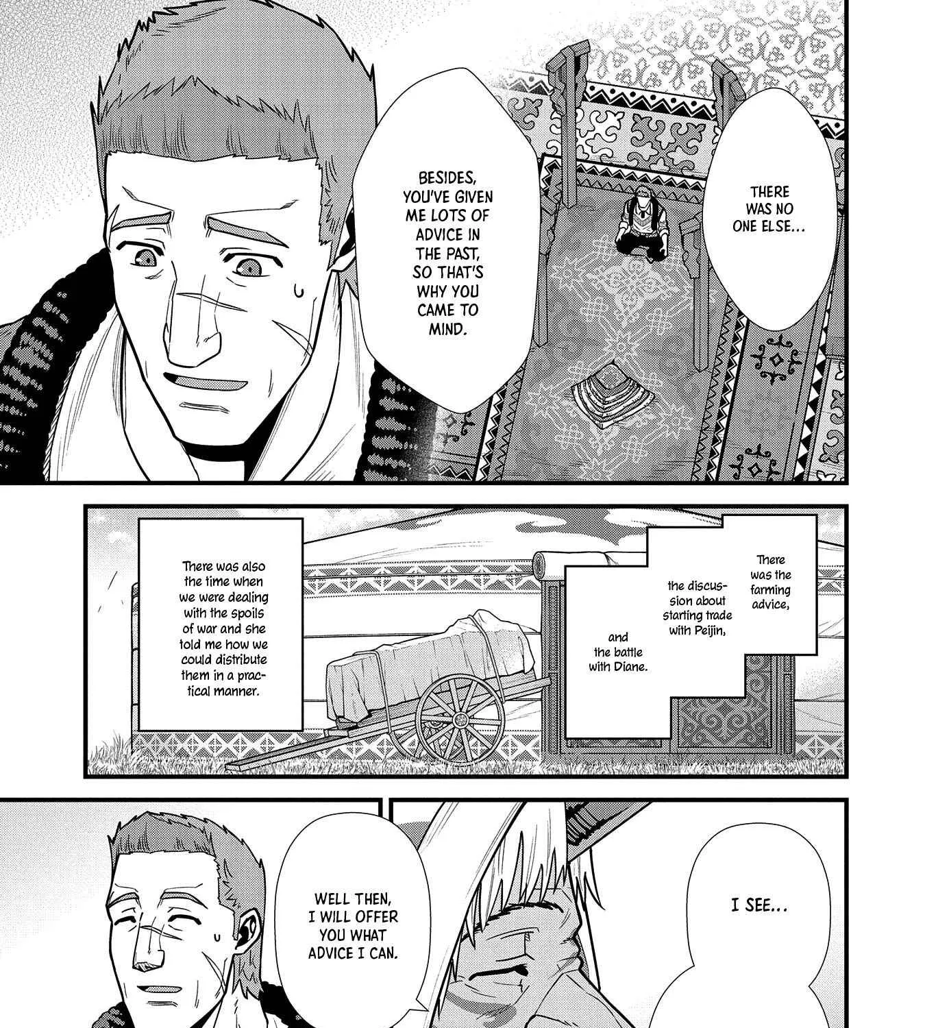 Ryoumin 0-nin Start no Henkyou Ryoushusama Chapter 23 page 51 - 