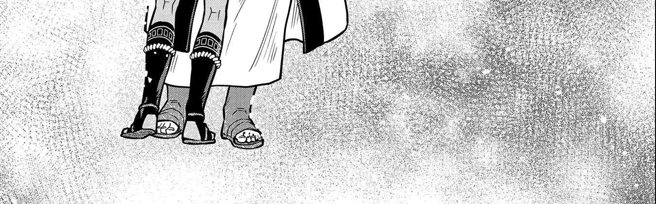 Ryoumin 0-nin Start no Henkyou Ryoushusama Chapter 24 page 46 - 