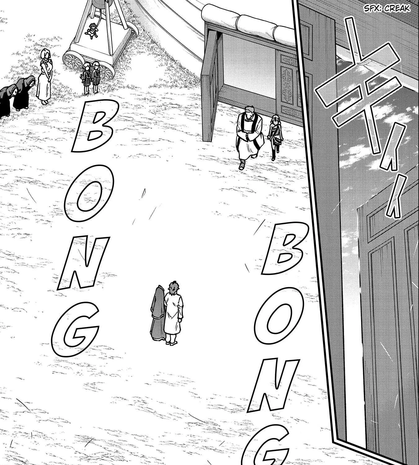 Ryoumin 0-nin Start no Henkyou Ryoushusama Chapter 24 page 7 - 