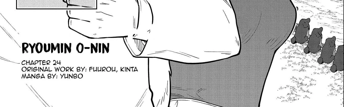 Ryoumin 0-nin Start no Henkyou Ryoushusama Chapter 24 page 10 - 