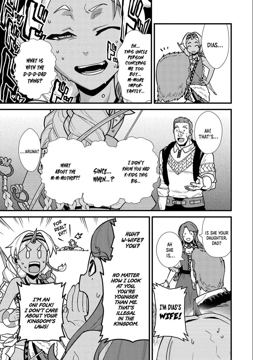 Ryoumin 0-nin Start no Henkyou Ryoushusama Chapter 25 page 13 - 