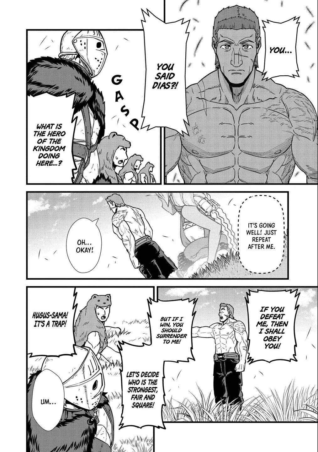 Ryoumin 0-nin Start no Henkyou Ryoushusama Chapter 25 page 18 - 