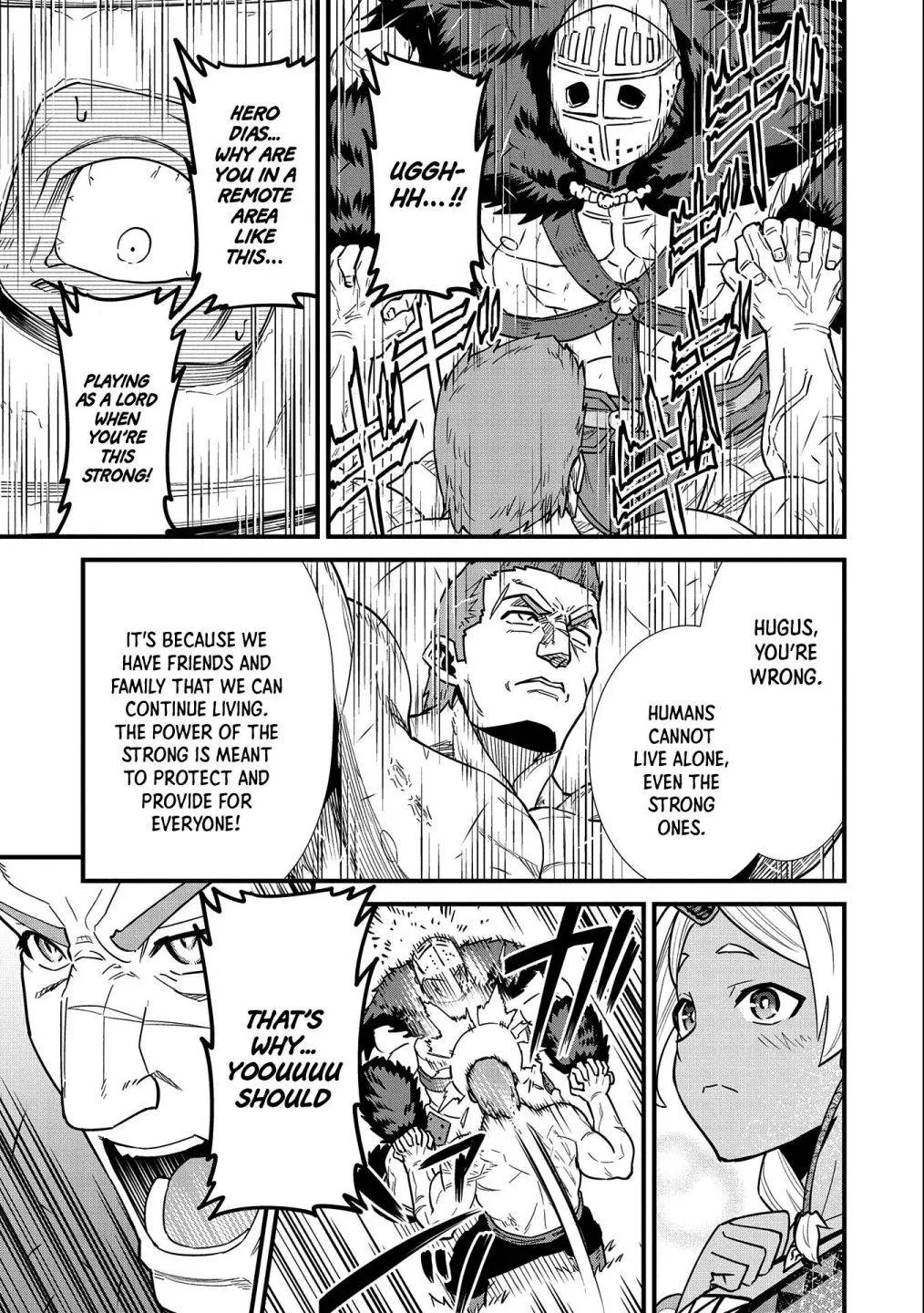 Ryoumin 0-nin Start no Henkyou Ryoushusama Chapter 25 page 21 - 