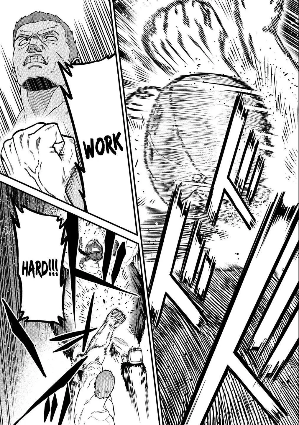 Ryoumin 0-nin Start no Henkyou Ryoushusama Chapter 25 page 23 - 