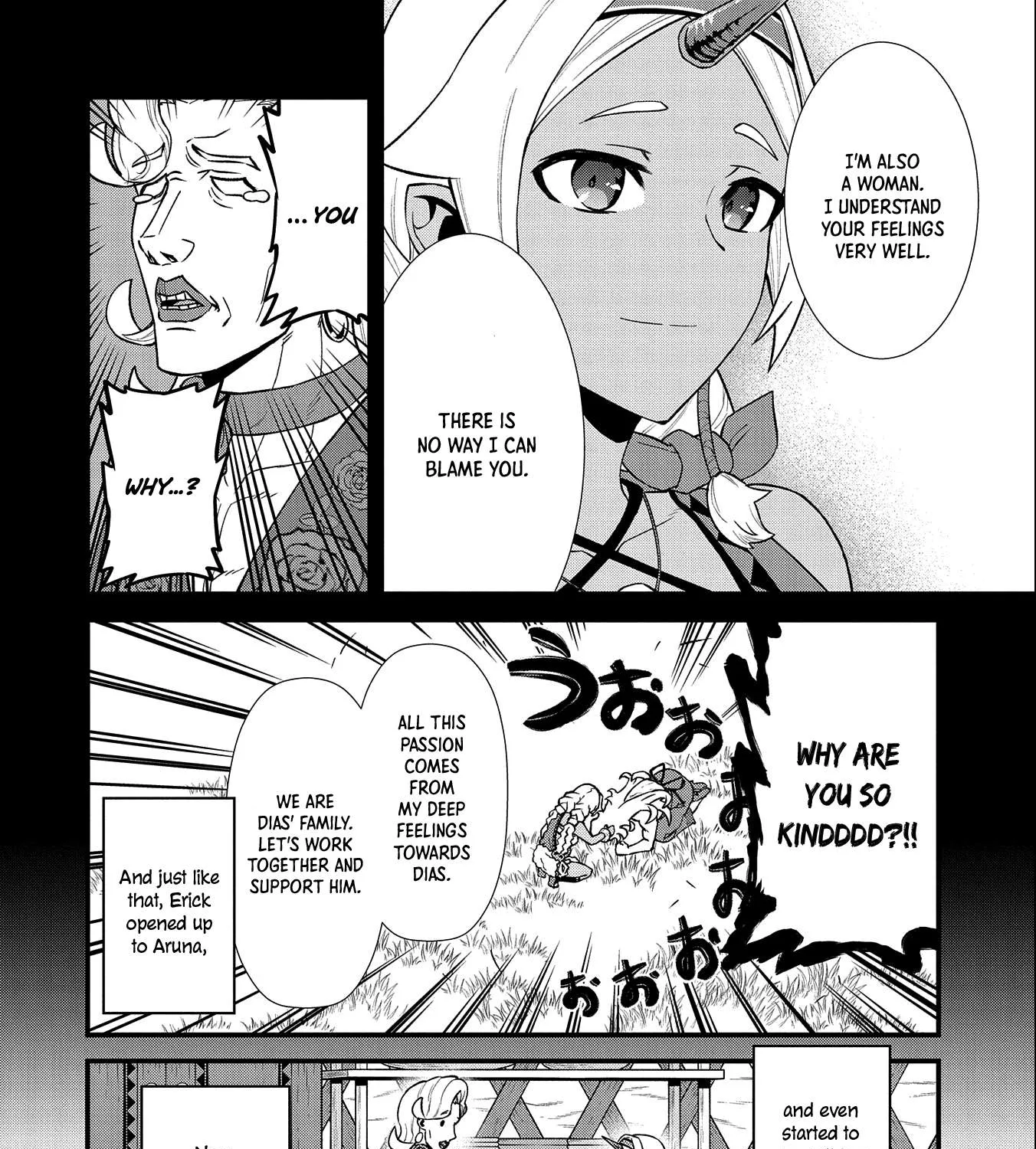 Ryoumin 0-nin Start no Henkyou Ryoushusama Chapter 26 page 19 - 