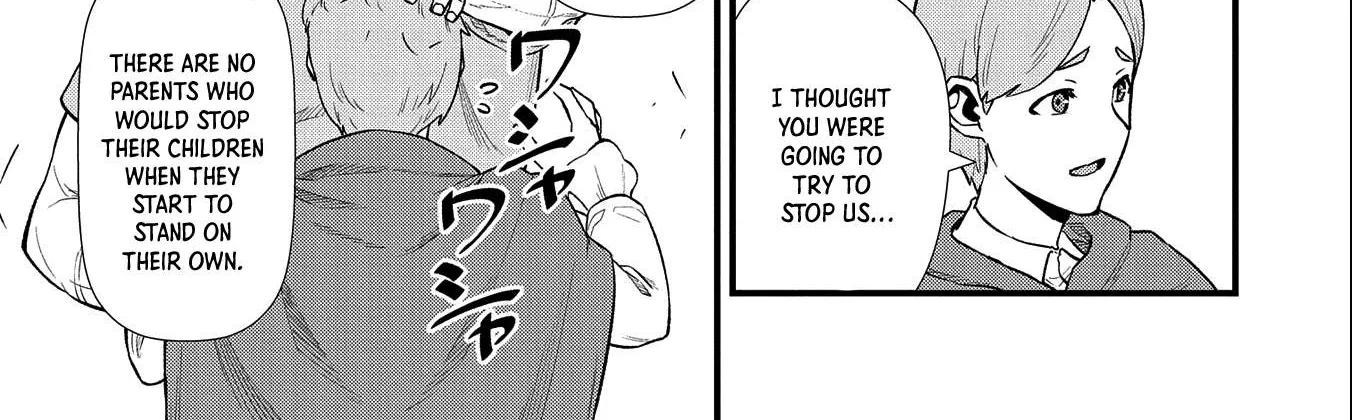 Ryoumin 0-nin Start no Henkyou Ryoushusama Chapter 26 page 22 - 