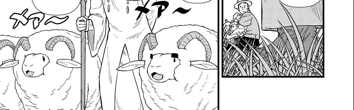 Ryoumin 0-nin Start no Henkyou Ryoushusama Chapter 26 page 30 - 