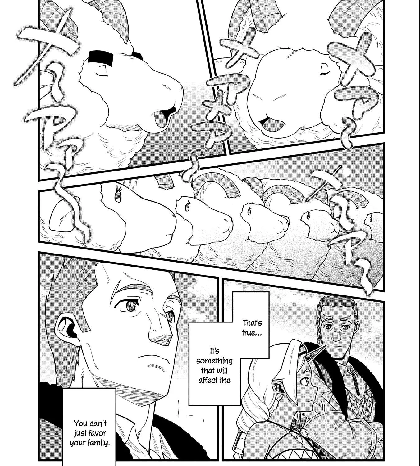 Ryoumin 0-nin Start no Henkyou Ryoushusama Chapter 26 page 49 - 