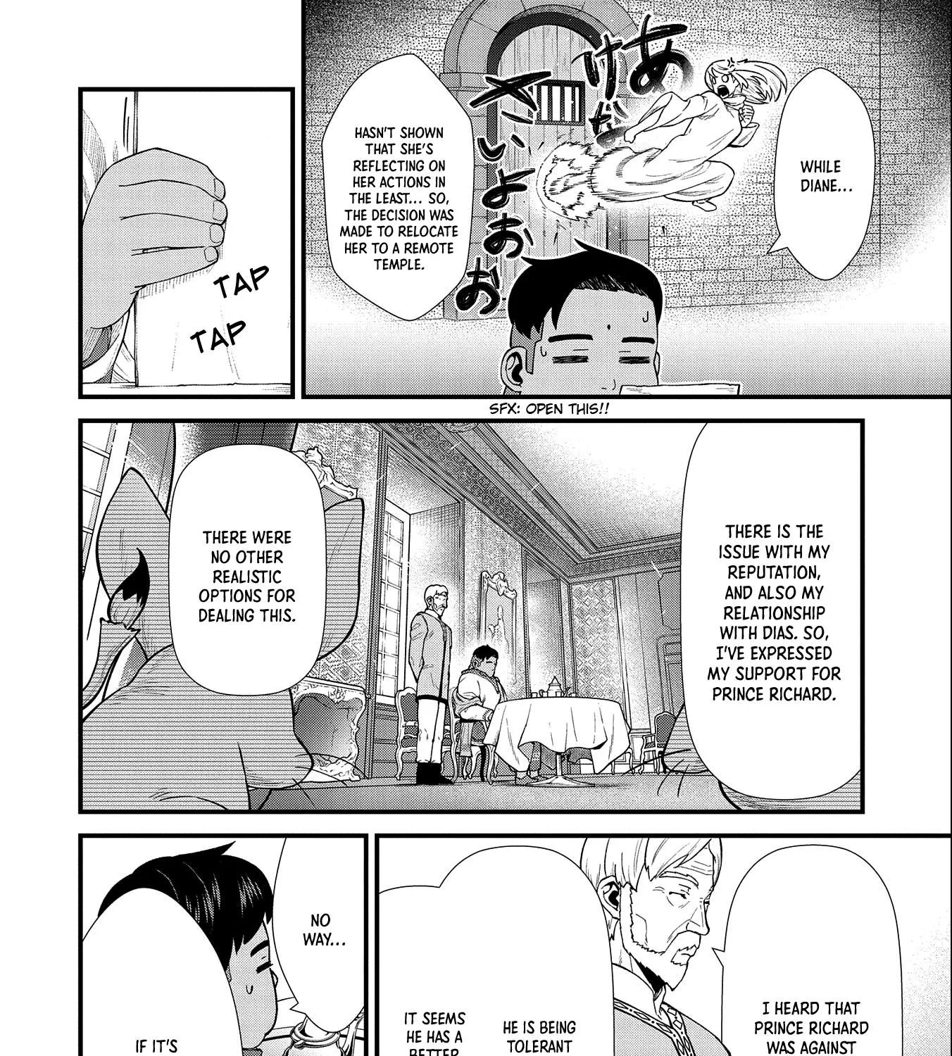 Ryoumin 0-nin Start no Henkyou Ryoushusama Chapter 26 page 7 - 