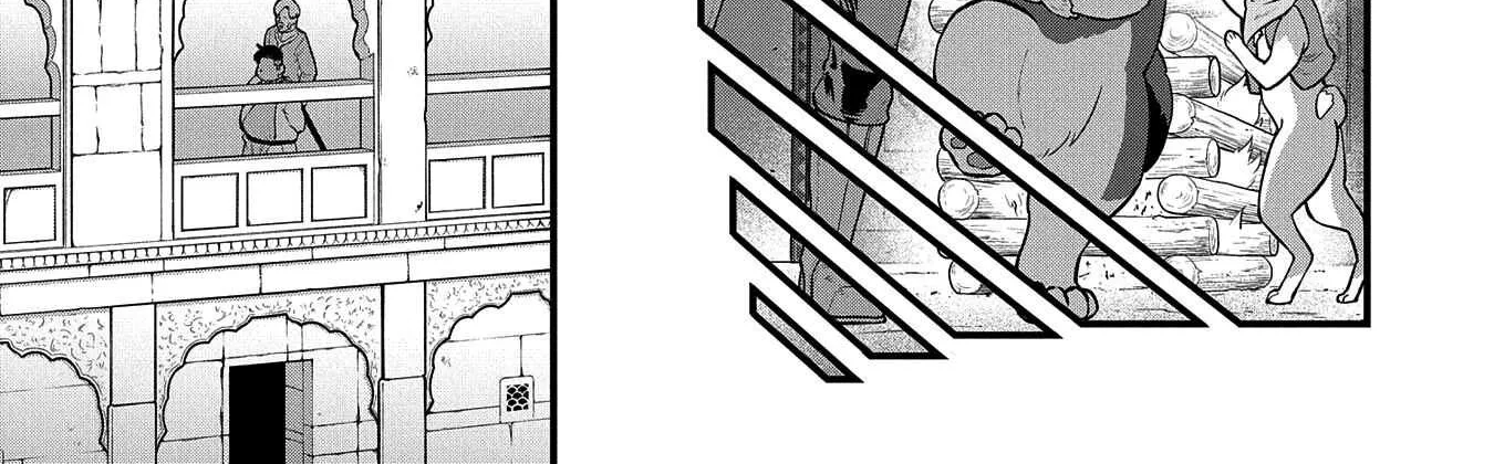 Ryoumin 0-nin Start no Henkyou Ryoushusama Chapter 27 page 15 - 