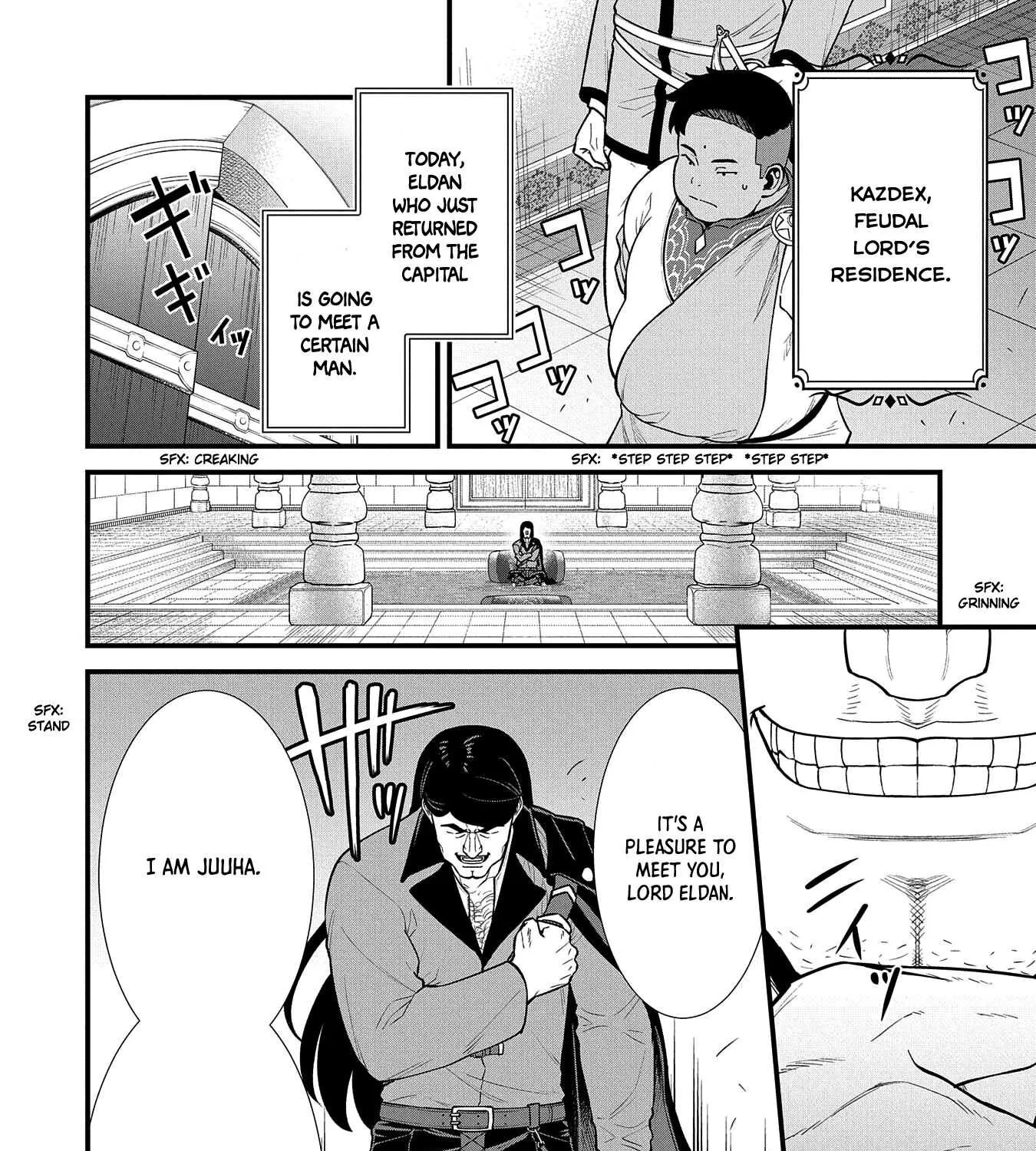 Ryoumin 0-nin Start no Henkyou Ryoushusama Chapter 27 page 16 - 