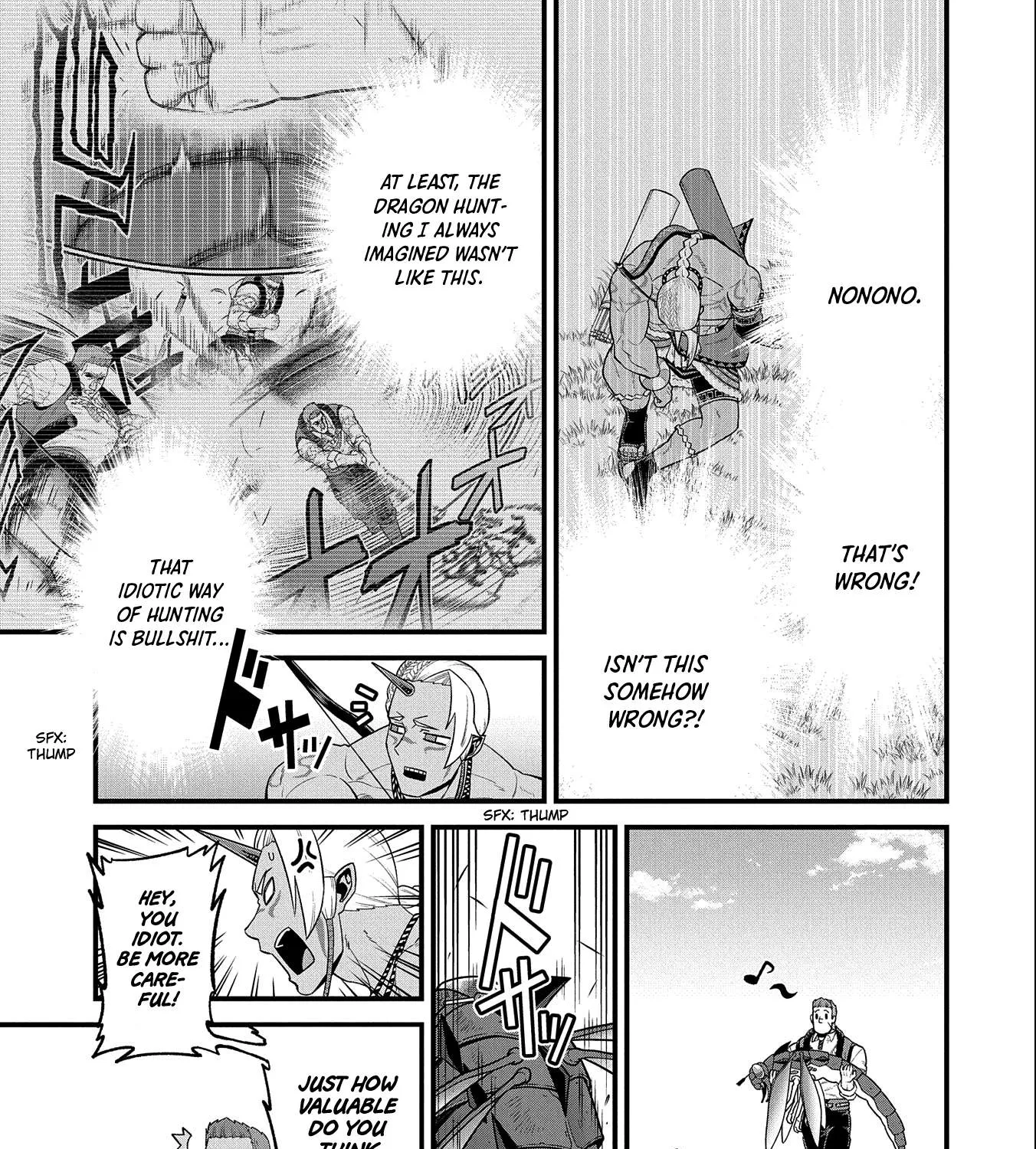 Ryoumin 0-nin Start no Henkyou Ryoushusama Chapter 29 page 33 - 
