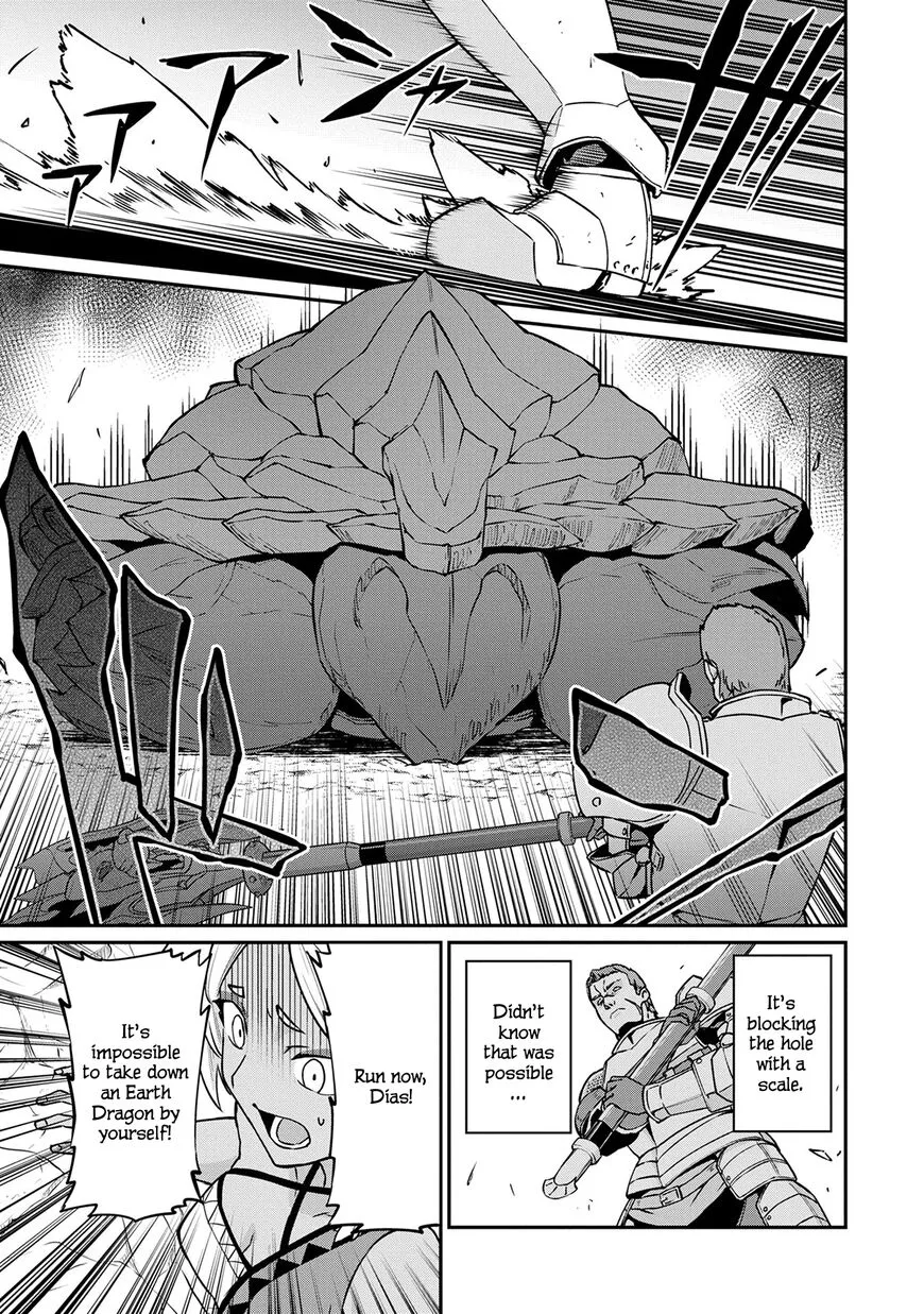 Ryoumin 0-nin Start no Henkyou Ryoushusama Chapter 3 page 11 - 
