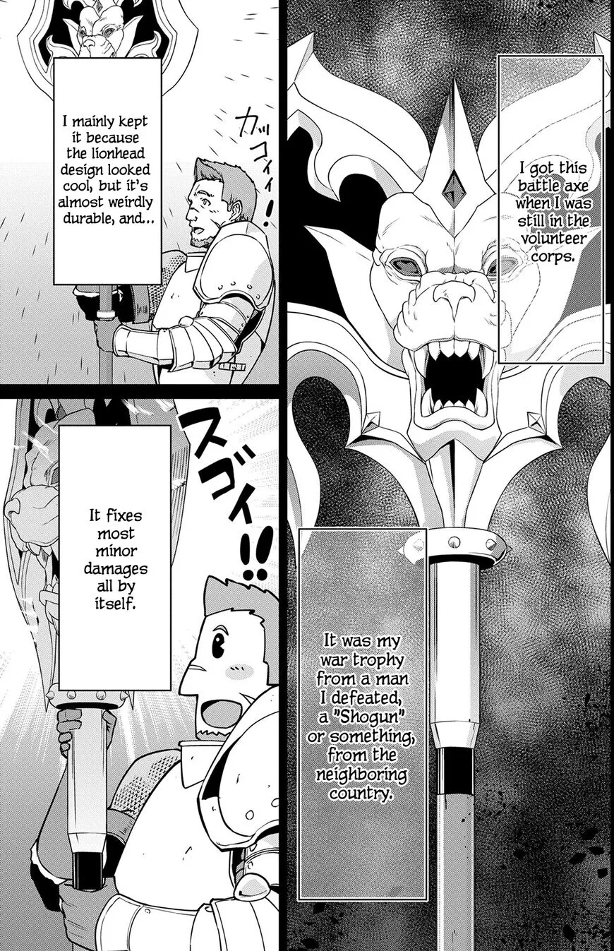 Ryoumin 0-nin Start no Henkyou Ryoushusama Chapter 3 page 15 - 