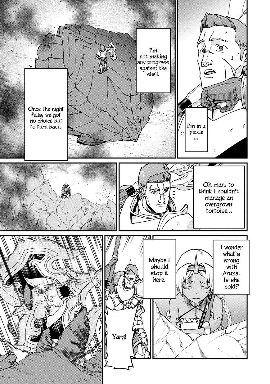 Ryoumin 0-nin Start no Henkyou Ryoushusama Chapter 3 page 17 - 