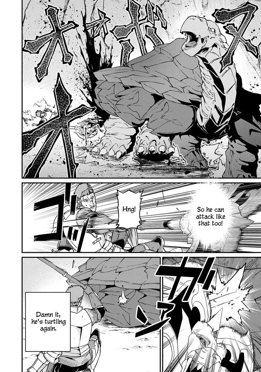 Ryoumin 0-nin Start no Henkyou Ryoushusama Chapter 3 page 20 - 