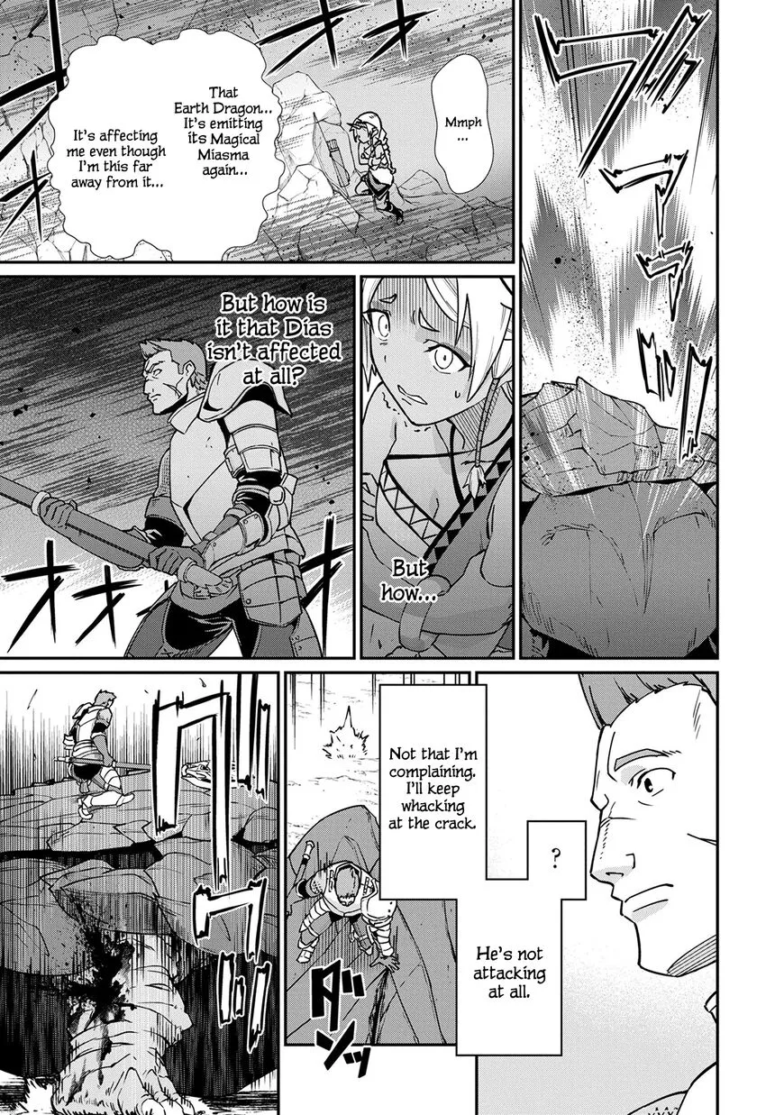 Ryoumin 0-nin Start no Henkyou Ryoushusama Chapter 3 page 21 - 