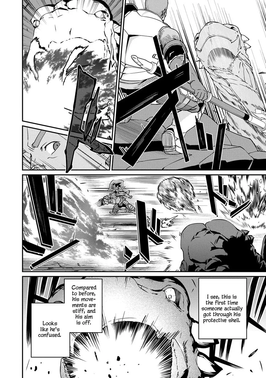 Ryoumin 0-nin Start no Henkyou Ryoushusama Chapter 3 page 22 - 