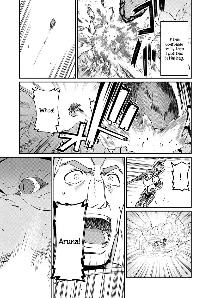 Ryoumin 0-nin Start no Henkyou Ryoushusama Chapter 3 page 23 - 