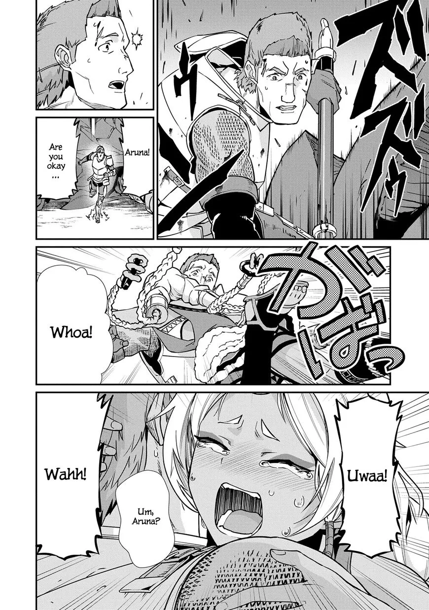 Ryoumin 0-nin Start no Henkyou Ryoushusama Chapter 3 page 29 - 