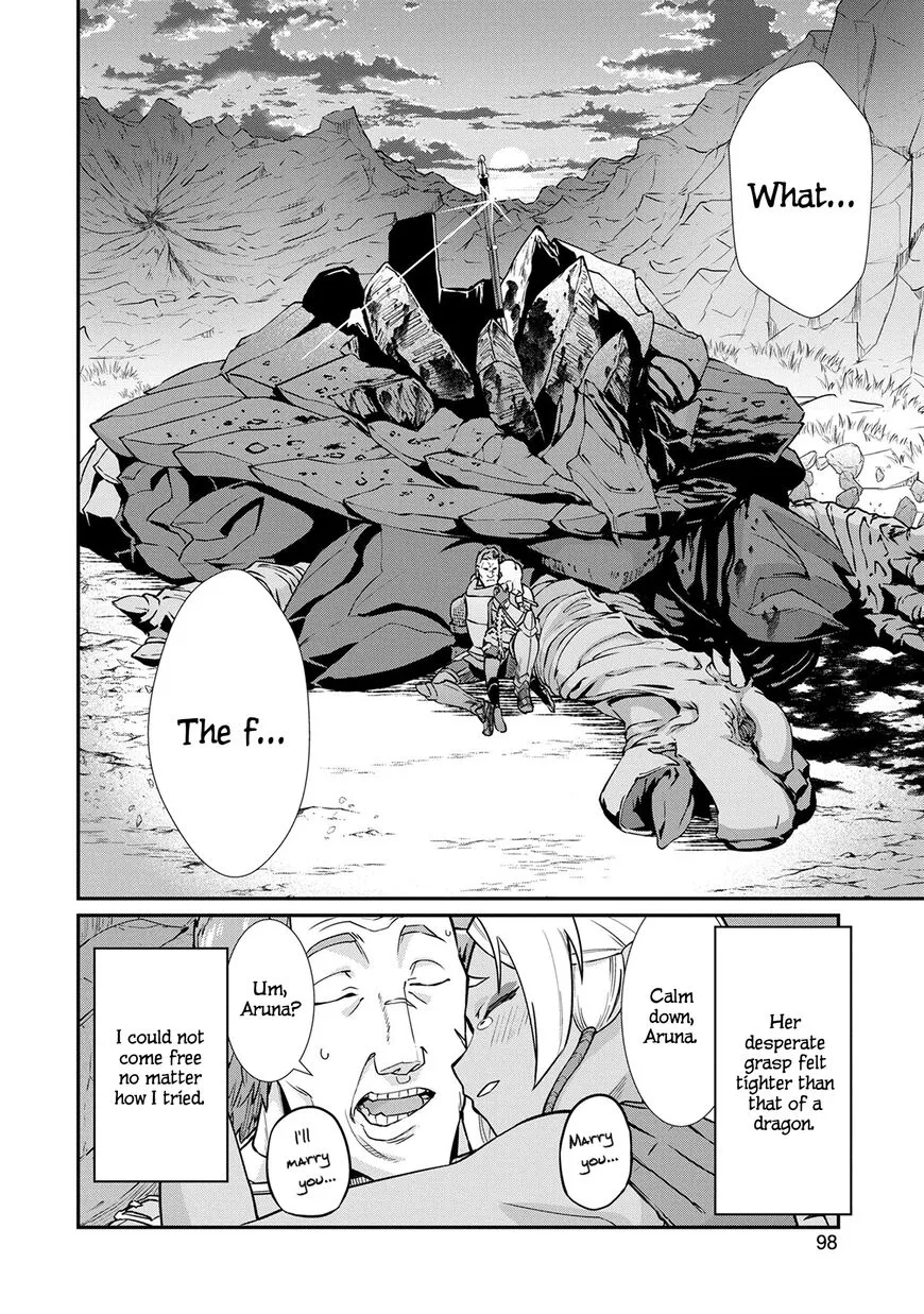 Ryoumin 0-nin Start no Henkyou Ryoushusama Chapter 3 page 31 - 