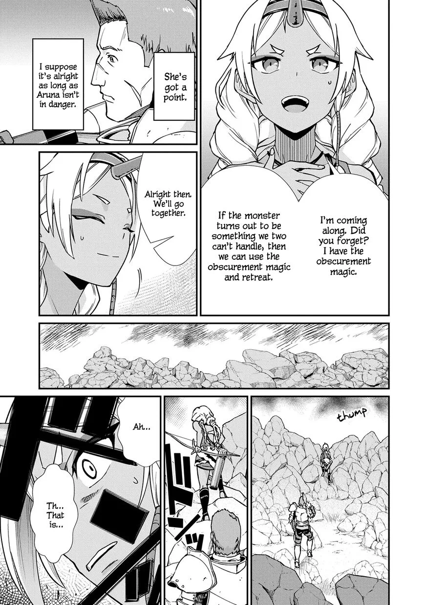 Ryoumin 0-nin Start no Henkyou Ryoushusama Chapter 3 page 5 - 