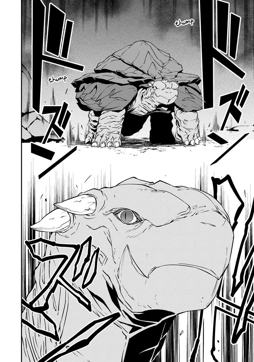 Ryoumin 0-nin Start no Henkyou Ryoushusama Chapter 3 page 6 - 