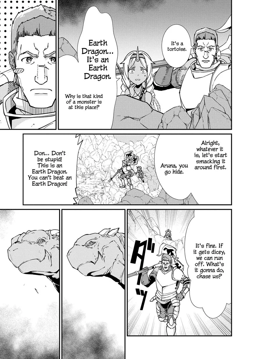 Ryoumin 0-nin Start no Henkyou Ryoushusama Chapter 3 page 7 - 